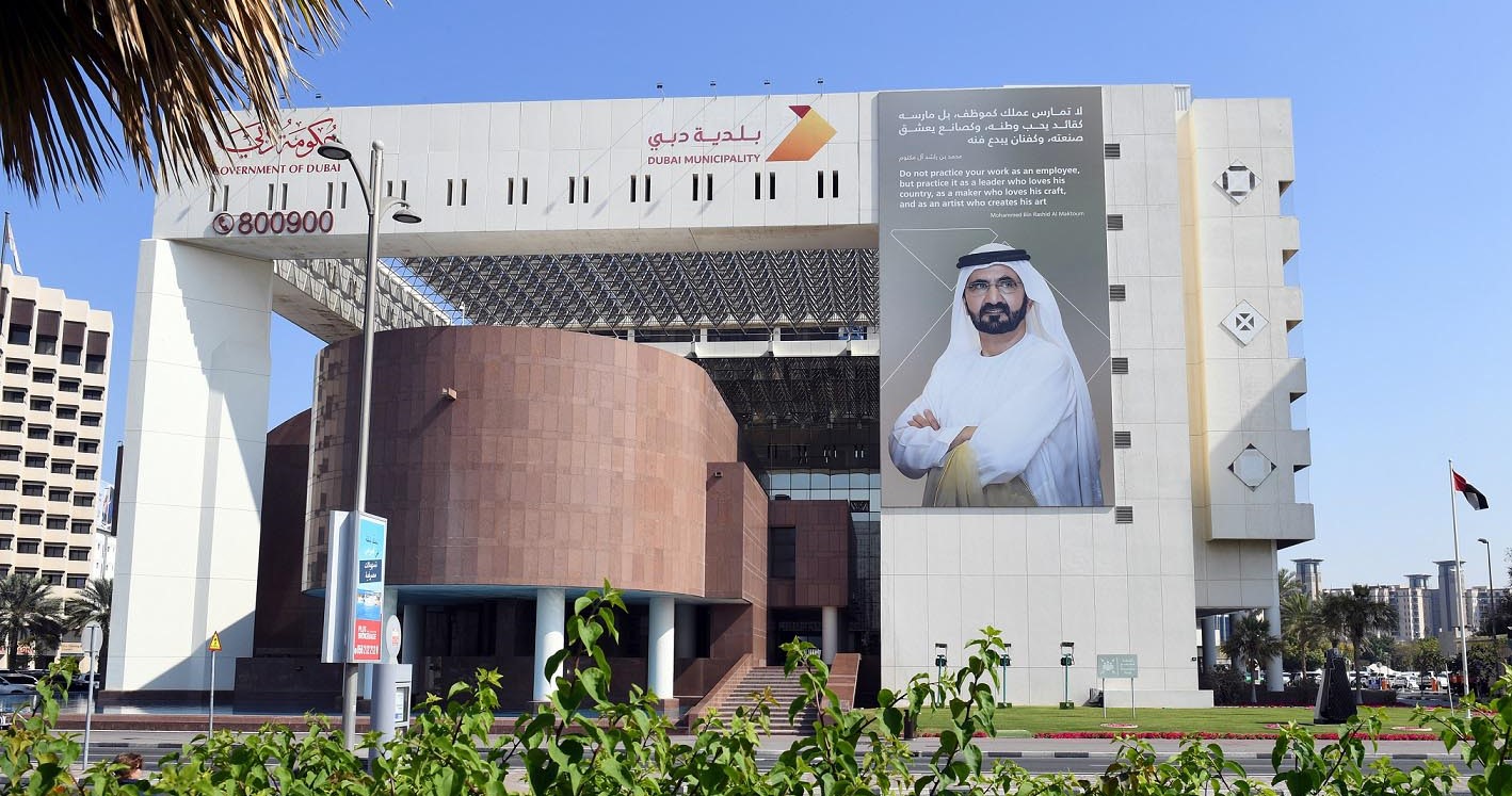 Dubai Municipality Intensifies Monitoring Efforts In Residential Areas