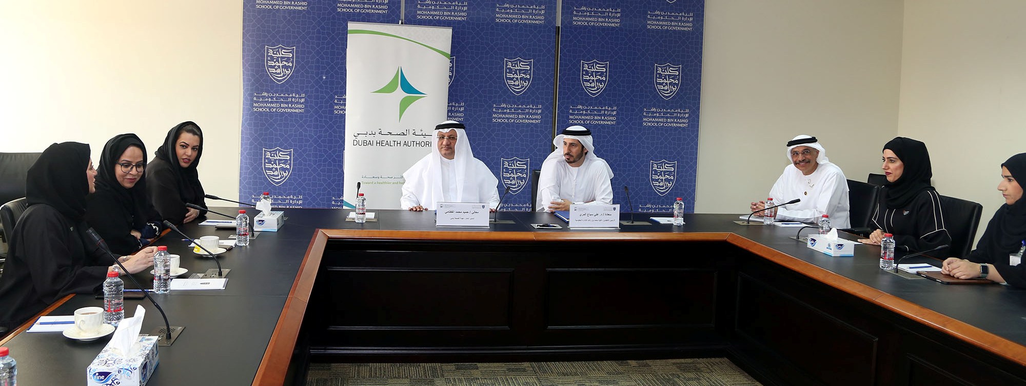 Mohammed bin Rashid School of Government signs MoU with Dubai Health ...