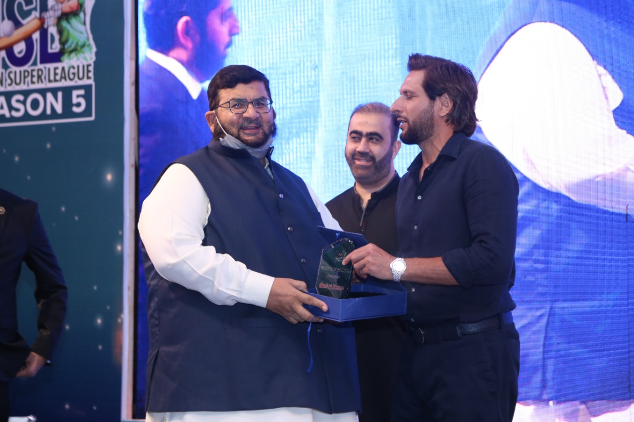 Shahid Afridi Unveils Memon Super League Season 5 Trophy - Biz Today