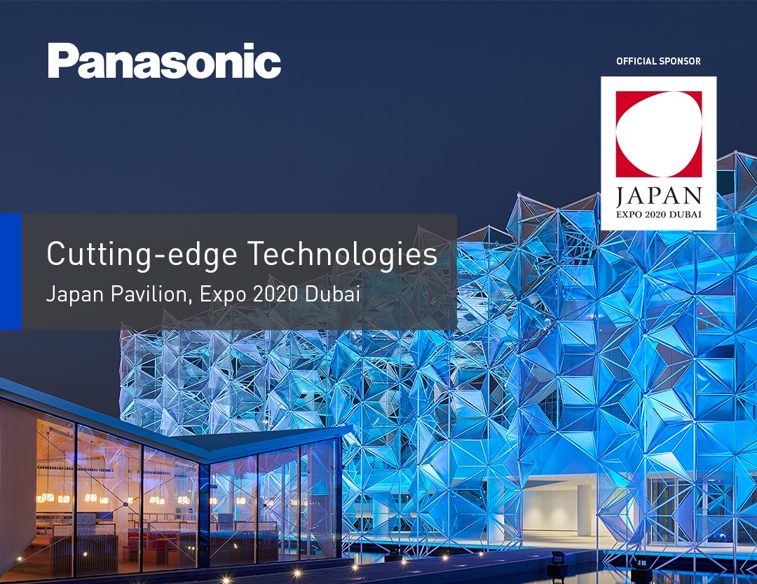 Panasonic Partners With Japan Pavilion To Offer Immersive Tour Of Japanese Culture Of Innovation Biz Today