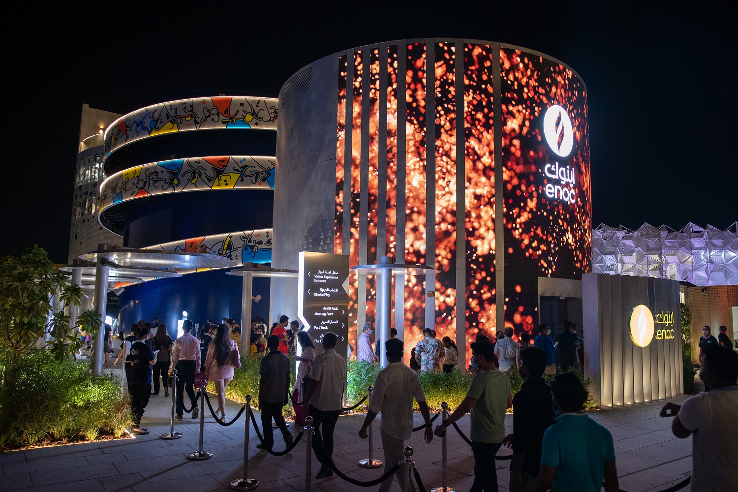 ENOC Group records more than 100,000 visitors at Expo 2020 Dubai - Biz Today