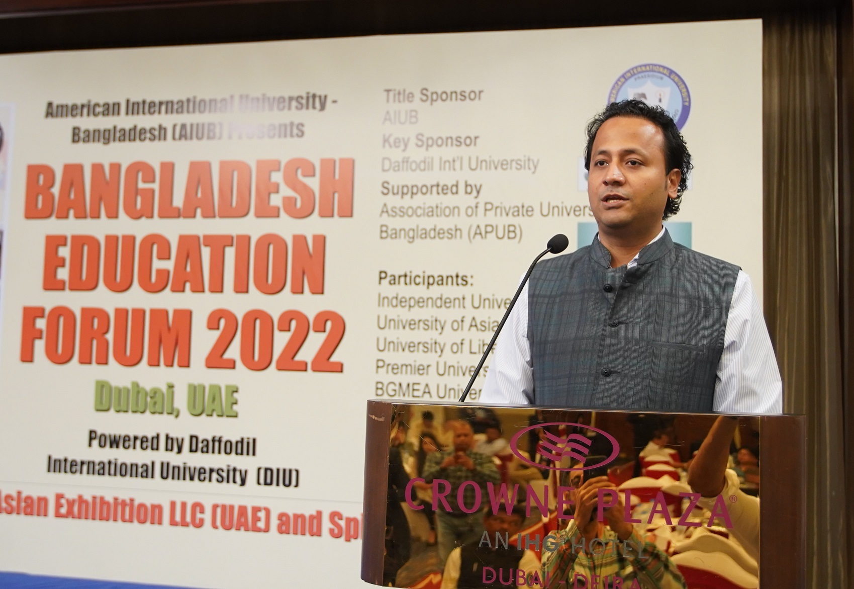 Bangladesh Education Forum 2023 brings Bangladeshi universities closer ...