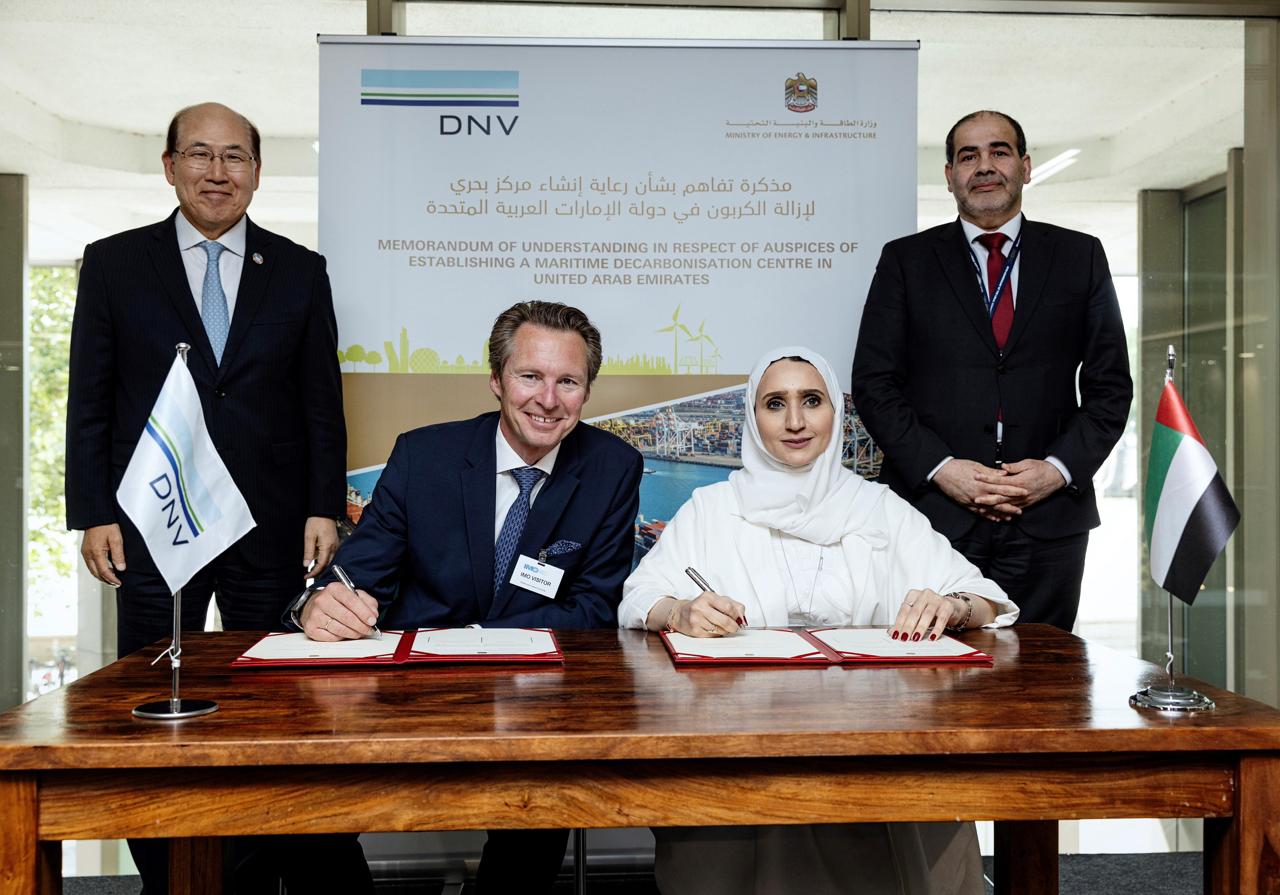 Uae Ministry Of Energy And Infrastructure Collaborates With Dnv Biz Today