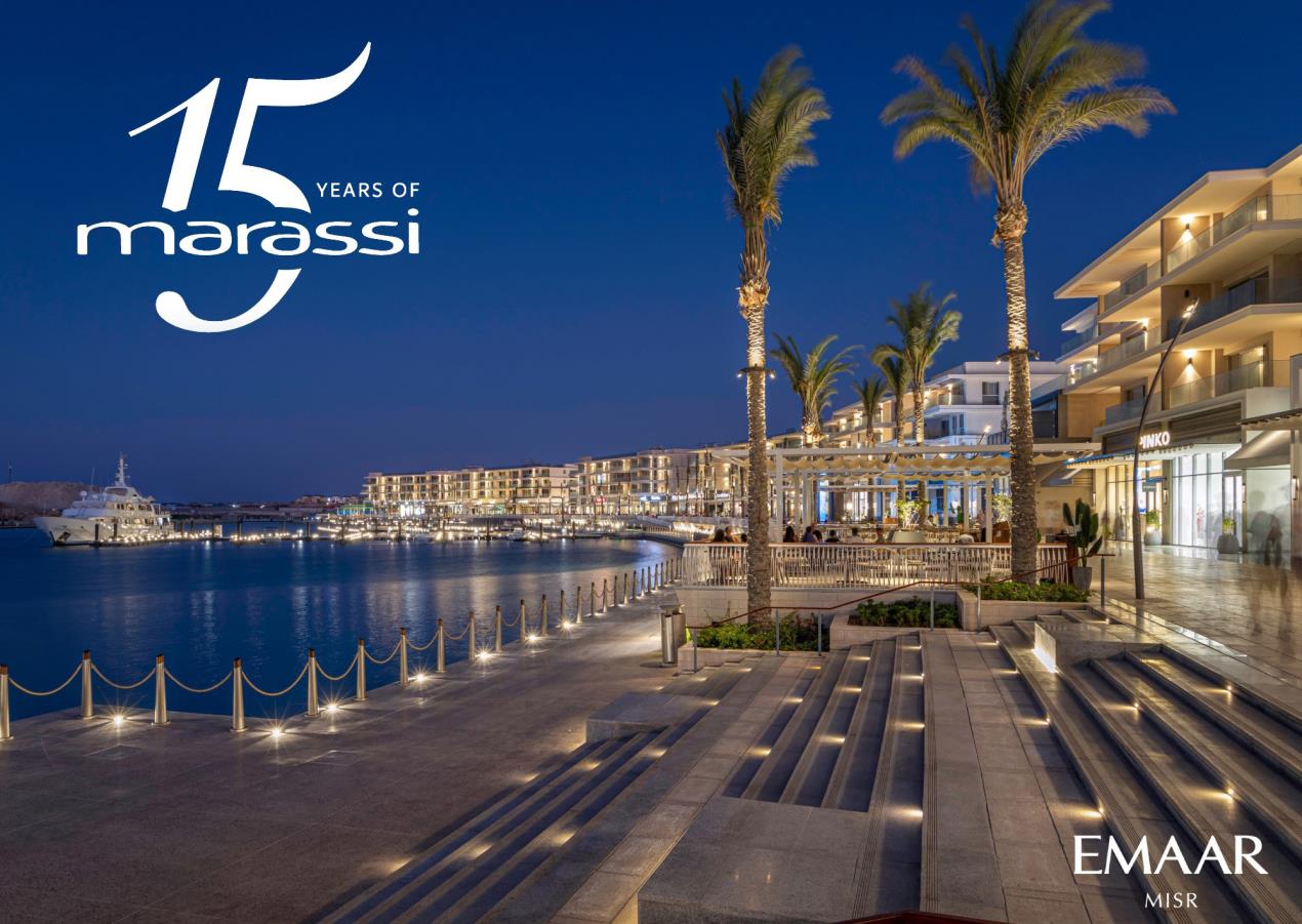 Emaar Misr Drives Smart City Transformation at its Premium Coastal ...